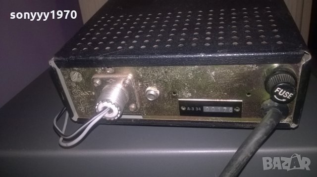 Dnt-japan-receiver-внос швеицария, снимка 6 - Ресийвъри, усилватели, смесителни пултове - 25344038