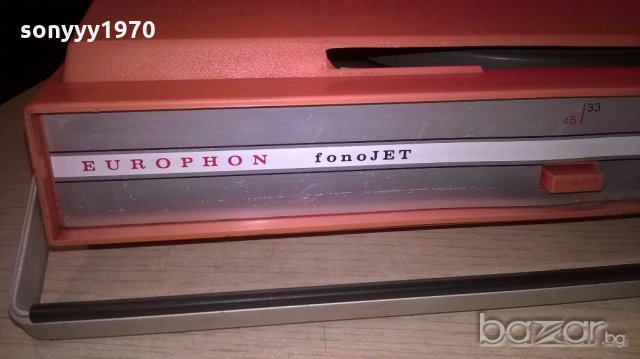 europhon fonojet-ретро колекция-внос швеицария, снимка 5 - Плейъри, домашно кино, прожектори - 19076891