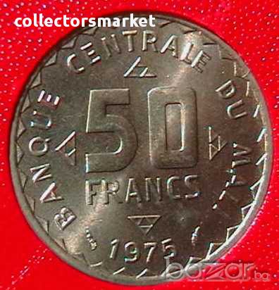 50 франка 1975 FAO, Мали, снимка 1 - Нумизматика и бонистика - 12143134