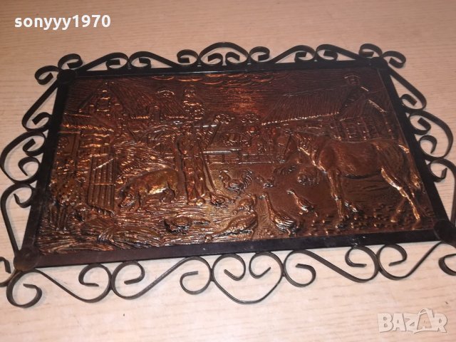 релефна картина мед/месинг-ковано желязо-внос швеицария, снимка 2 - Колекции - 21508436