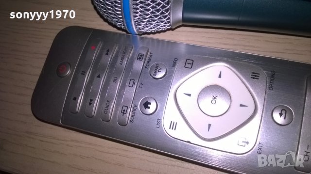 philips-дистанционно с клавиатура отзад-внос швеицария, снимка 6 - Дистанционни - 24021370