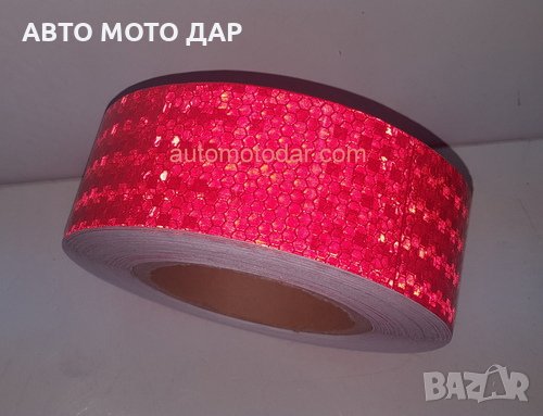 Светлоотразителна лента тиксо 3D ефект, снимка 3 - Аксесоари и консумативи - 23741251