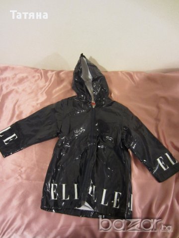 ДЪЖДОБРАН, снимка 2 - Други - 12597902