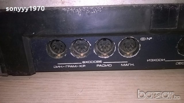 респром бг усилвател-здрав, снимка 13 - Ресийвъри, усилватели, смесителни пултове - 18989436