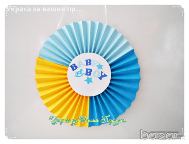 надпис и украса за посрещане на новородено у дома, снимка 9 - Други - 18343271