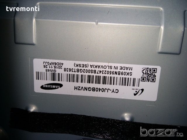 LED DIOD CY-JJ040BGNV2H LED BACKLIG LED DIOD 