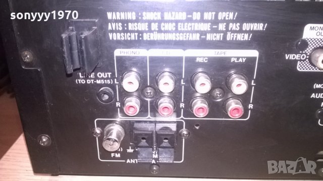 akai stereo receiver-внос швеицария, снимка 13 - Ресийвъри, усилватели, смесителни пултове - 22645775