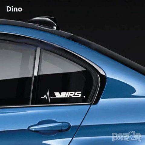 Шкода VRS стикери