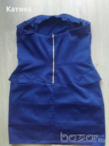 Paradis НОВА страхотна рокля, снимка 2 - Рокли - 20672291