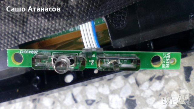 JVC LT-32VF30K със счупена матрица ,17IPS62 ,17MB140 ,32T42-C0K CTRL BD ,VES315UNDA-2D-N11 ,17LD166, снимка 15 - Части и Платки - 24806761