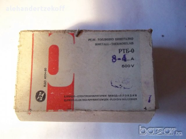 Контактор контактори термична защита защити трифазни щепсели звънчев бутон, снимка 4 - Ключове, контакти, щепсели - 11840766