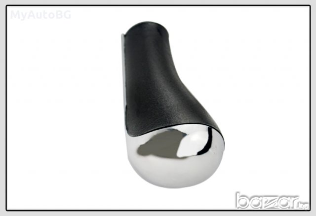 Топка за скоростен лост Пежо Ситроен Автоматик Peugeot Citroen, снимка 3 - Аксесоари и консумативи - 19728533