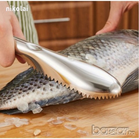 Нож за риба - за лесно премахване на люспите, снимка 1 - Прибори за хранене, готвене и сервиране - 21344299