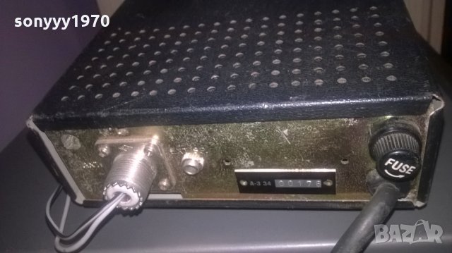 Dnt-japan-receiver-внос швеицария, снимка 9 - Ресийвъри, усилватели, смесителни пултове - 25344038