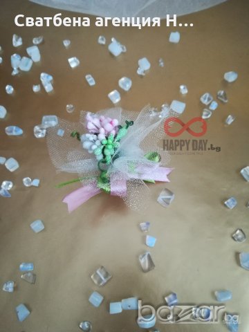 Сватбено късметче за хвърляне Давина, снимка 3 - Сватбени аксесоари - 20658325