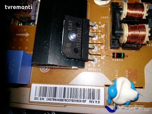 Power Supply BN44-00876C, снимка 3 - Части и Платки - 20828814