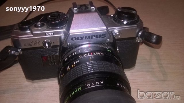 olympus-made in japan-ретро фото колекция-внос англия, снимка 16 - Антикварни и старинни предмети - 18813873
