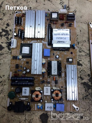 Продавам работещи платки от Samsung, снимка 17 - Части и Платки - 20717447