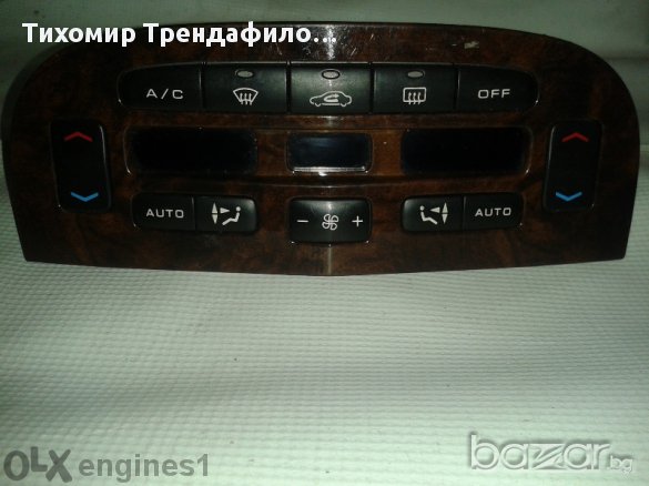 Jaguar S Type Heater Control Panel 96 295 526 Gv 96295526gv панел управление на климатроник ягуар, снимка 1 - Части - 11645690