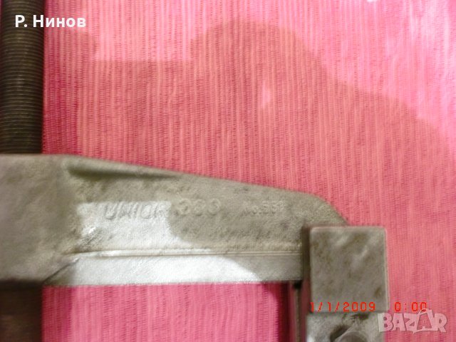 Unior 681, Скоба за лагери 300 мм, L 150 мм, , снимка 2 - Други инструменти - 23681400