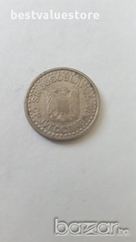 Монета от Един Нов Динар От 1996г. Югославия / 1996 1 Novi Dinar Coin KM# 168 Yugoslavia