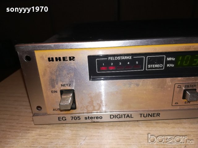 uher eg705 tuner-made in japan-внос швеицария, снимка 7 - Ресийвъри, усилватели, смесителни пултове - 20646349