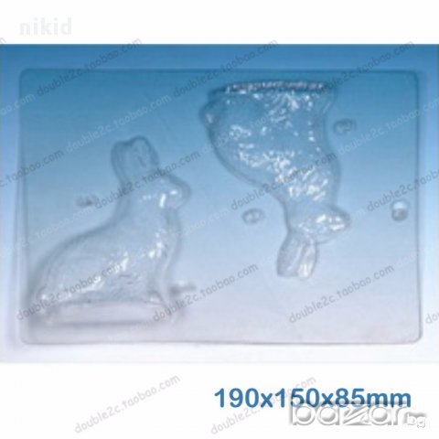 3D Великденски заек форма отливка калъп пластмаса поликарбонат шоколад тесто желе украса декориране, снимка 4 - Форми - 17056758