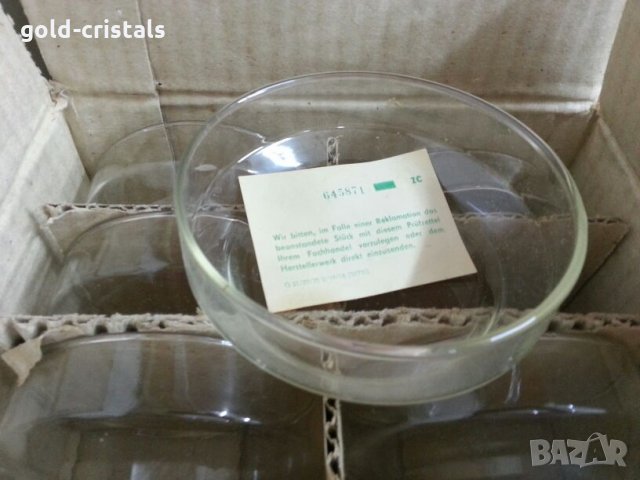 Купички йена глас DDR 75год , снимка 5 - Антикварни и старинни предмети - 22743844