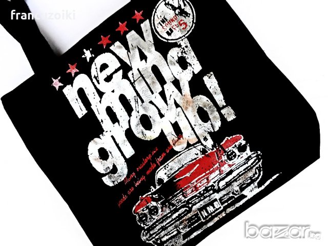 Спортна дамска чанта с две дръжки "Сребриста кола", снимка 2 - Чанти - 21457793