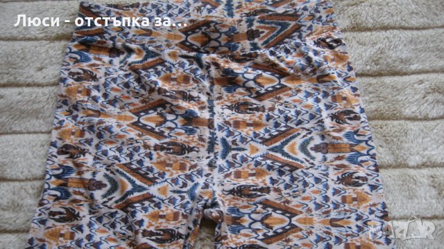 КЛИН 7/8 и КЛИН+дълга тениска, снимка 2 - Клинове - 24919886