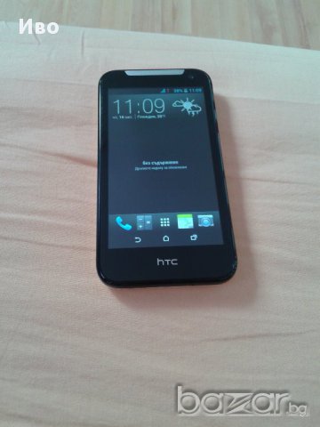 HTC desire 310 dual sim 