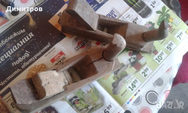  Старо ренде