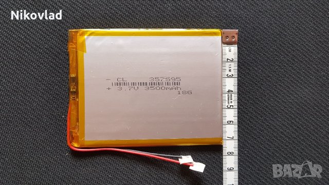 Батерия - Висококачествена 3500mAh 95x74x3,7mm, снимка 3 - Друга електроника - 22873331
