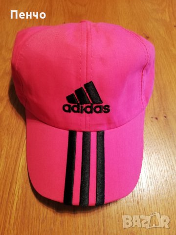 Дамска мъжка шапка с козирка бродирана 3D емблема лого марка на Адидас Найк Adidas Nike подарък , снимка 8 - Шапки - 26123983