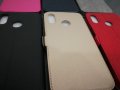 Huawei P20 Lite калъф тип тефтер със силиконово легло, снимка 3