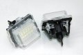 Диодни LED плафони за Mercedes W212 W216 W221 W207 W204 седан комби, снимка 3