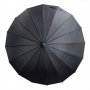 564 Класически автоматичен чадър за дъжд черен 16 ребра 98см дамски чадър мъжки чадър, снимка 2