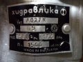хидравлична помпа A0.27x, снимка 2