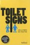 70% Намаление!!! Книга Toilet Signs (French Edition), снимка 4