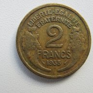 Сет 1, 2 франка и 50 сантима- 1938г., Франция, 203 D, снимка 4 - Нумизматика и бонистика - 17132456