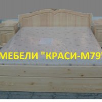 Спалня ”Море от любов” с три чекмеджета-МАСИВ , снимка 6 - Спални и легла - 22049778