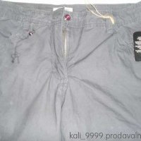 Нов спортен панталон, снимка 3 - Панталони - 19228780
