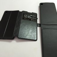 Sony Xperia E5 калъфи със силиконово легло, снимка 8 - Калъфи, кейсове - 15303818