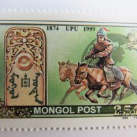 Блок марка История на монголската поща-1999,Монголия, снимка 8 - Филателия - 22389943