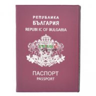 Калъф за международен паспорт. Размер - 9.5х13 см., снимка 2 - Други - 16191669