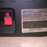 Sony speaker system-3бр х 70вата/8ома-тонколони-внос швеицария, снимка 12 - Тонколони - 17932122