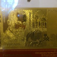 Подаръци 50 лева златни банкноти в стъклена поставка+сертификат, снимка 9 - Нумизматика и бонистика - 9441725