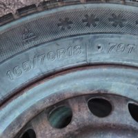 Зимни гуми по 30, снимка 2 - Аксесоари и консумативи - 22051650