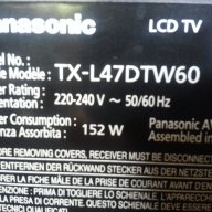 Panasonic TX-L47DTW60 Smart 3D Led със счупен екран на части, снимка 2 - Части и Платки - 11078345