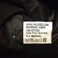 Нова риза Palenzo slim fit S - луксозна черна лъскава тюркоаз, снимка 10 - Ризи - 18030766
